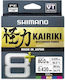 Fishing Line Shimano Kairiki 8 150m Color Multi...
