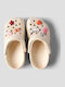 Kids Anatomic Beach Clogs Beige