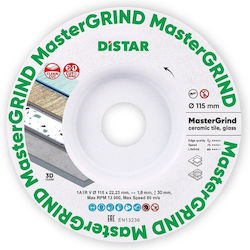 Distar Δίσκος Κοπής Δομικών Υλικών
