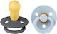 Bibs Pacifiers Rubber Khaki for 18+ Months 2 Pi...