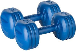 Rebel Active Set De Haltere 2 x 4kg Rebel Active Set De Haltere 2 x 4kg