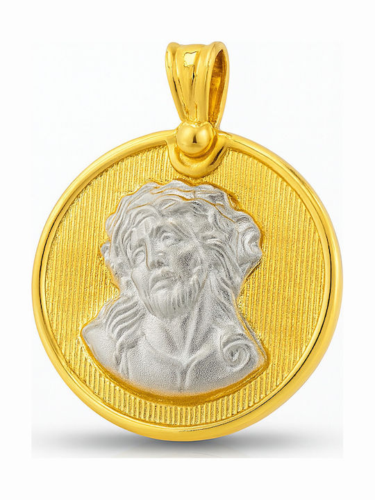 Daskalakis Pendant Kids Charm Double Sided with Chain Constantine Coin Silver 56222