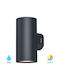 Braytron Επιτοίχιο Εξωτερικό Φωτιστικό IP65 9.9x16.2εκ.