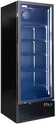 Think Cool Tc 600 B Ψυγείο Αναψυκτικών 550lt Υ202.5xΠ68.5xΒ70cm Think Cool Tc 600 B Ψυγείο Αναψυκτικών 550lt Υ202.5xΠ68.5xΒ70cm