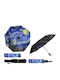 Carmani Automatic Compact Blue Umbrella