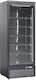 Think Cool Commercial Mini Display Freezer 600lt with Doors