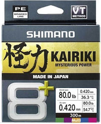 Shimano Kairiki 8 Angelschnur 150m Mehrfarben G...