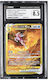 Origin Forme Palkia Vstar Crown Zenith Gg67/gg70 Cgc 8.5