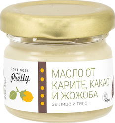 Zoya Goes Pretty Body Oil