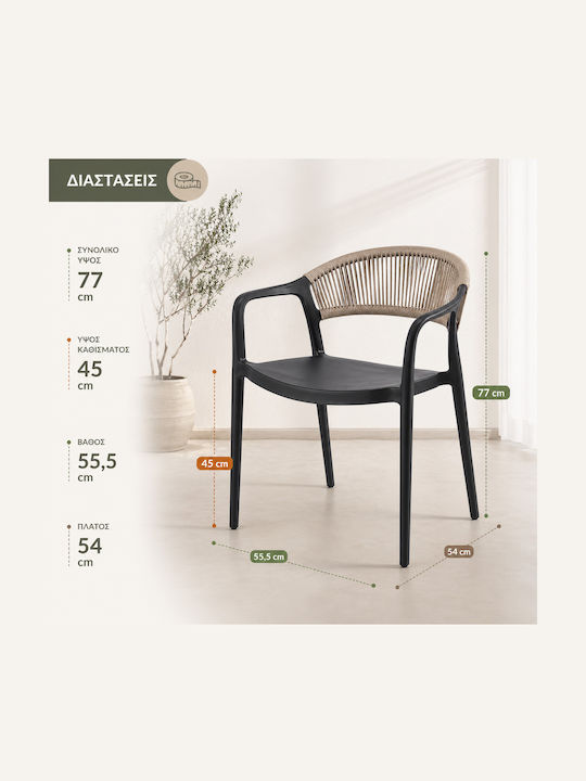 Gartenstühle Polypropylen Clelia Beige 54x55.5x77cm