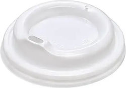 Καπακι Πιπιλα Tube Λευκη 14-16oz 100τμχ Αμερικανικη Καπακι Πιπιλα Tube Λευκη 14-16oz 100τμχ Αμερικανικη