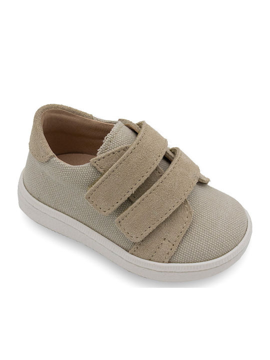 Gorgino Βαπτιστικά Sneakers Εκρού