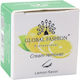 Cream Remover Lemon 10g Global