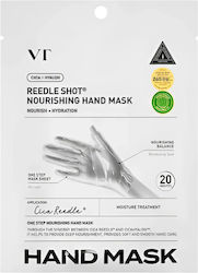 VT Cosmetics Κρέμα Χεριών 16ml VT Cosmetics Κρέμα Χεριών 16ml