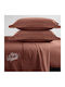 Vous & Nous Σετ Σεντόνια Υπέρδιπλα 240x260εκ. Κεραμιδί (4τμχ)