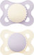 Mam Orthodontic Silicone Pacifier with Case Silk-soft for 2-6 Months