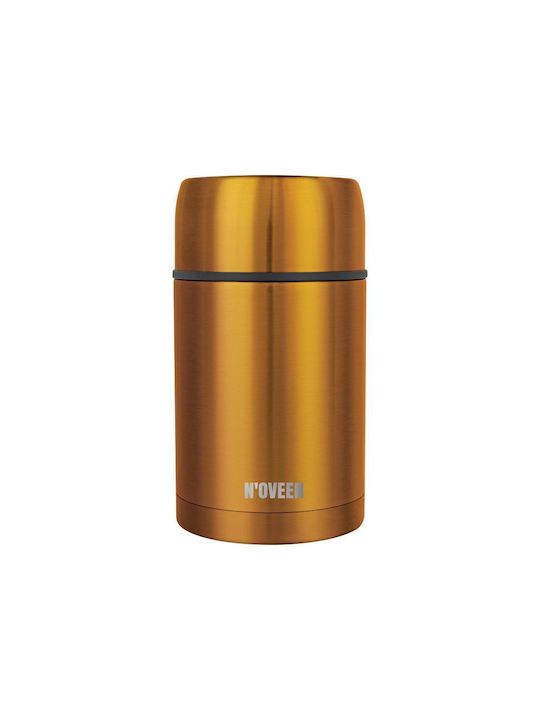 N'Oveen Δοχείο Φαγητού Inox Θερμός Γκρι 800ml