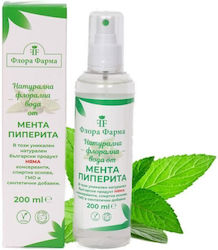 Flora Pharma Ανθόνερο 200ml Flora Pharma Ανθόνερο 200ml