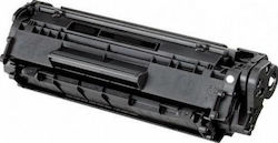 Keyline Toner Compatibil Pentru Imprimantă Hp05a Negru Hp-ce505a Cf280a Ca-crg719 Keyline Toner Compatibil Pentru Imprimantă Hp05a Negru Hp-ce505a Cf280a Ca-crg719
