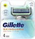 Gillette Gillette Rasierer für empfindliche Haut 4 Stück