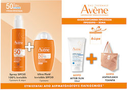 Eau Thermale Avène Σετ με Αντηλιακό 4τμχ Eau Thermale Avène Σετ με Αντηλιακό 4τμχ