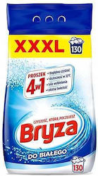 Reckitt Επαγγελματικό Απολυμαντικό 8.45kg (130 Μεζούρες)