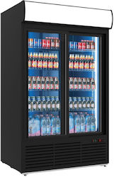 Alfa Frost Frigider pentru băuturi 1230lt S1300SCDD Alfa Frost Frigider pentru băuturi 1230lt S1300SCDD
