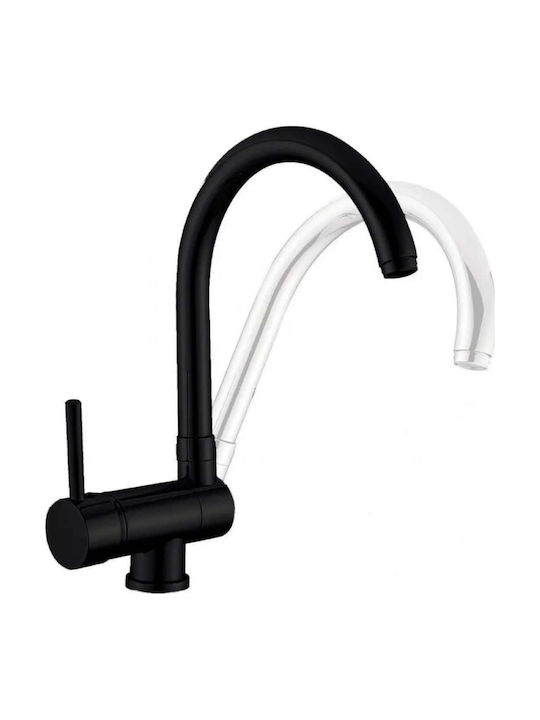 Interflex Window Tall U-Shaped Counter Kitchen Faucet Black