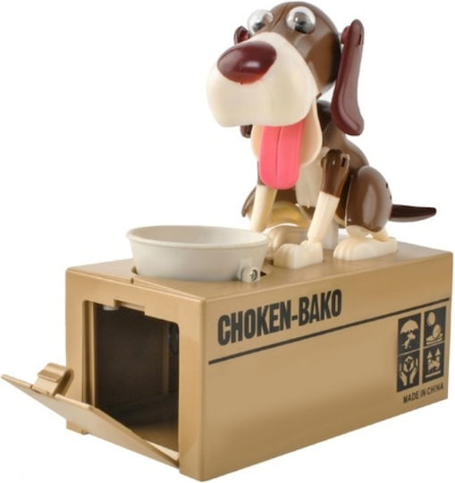 Piggy Bank Children Hungry Puppy 15x8x17