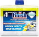 Reckitt Υγρό Καθαριστικό Πλυντηρίου Πιάτων 300gr 250ml