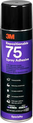 3M SPRAY75 Σπρέι Κατασκευαστικής Κόλλας