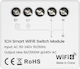 Avatto Smart Switch
