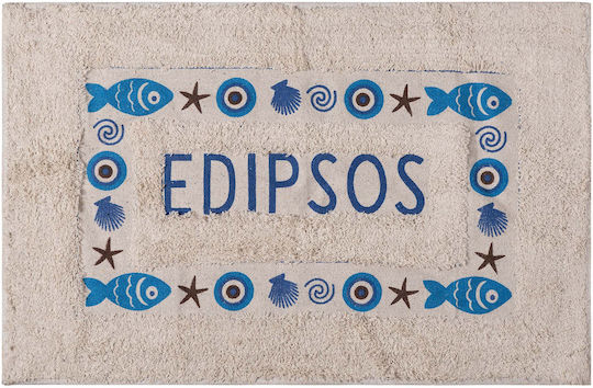 Silk Fashion Bath Mat Cotton Edipsos 5206978219825 Blue 40x60cm