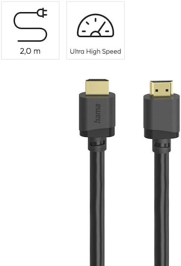 HAMA Cable HDMI male - HDMI male 2m Μαύρο