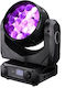 PLS Pegasus Измиване LED RGBW
