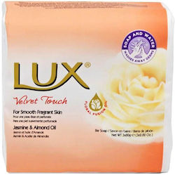 Lux Сапунена Бара Lux Сапунена Бара