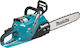 Makita Motoferăstrău pe Benzină Brushless 4.5kg cu Lamă 40cm