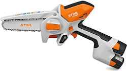 Stihl GTA 30 Μπαταρίας 2x2.1Ah Stihl GTA 30 Μπαταρίας 2x2.1Ah
