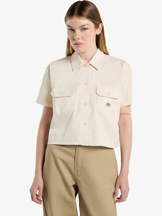 Women's Crop Top Short Sleeve Beige