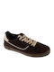 Men's Brown Sneakers