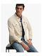Long Sleeve Cotton Overshirt in Wide Fit Oatmeal-beige