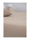 Biokarpet Blanket Pique Naf Naf Cotton Waffle Pique Beige 170 x 240