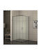 Inter Ceramic Cabinet Duș Cu Ușă Glisantă 80x80x180cm