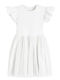 Girls Short Sleeve Tulle White Dress