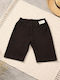 Pantaloni Pentru Copii Lung Negru