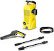 Karcher K2 Modular Range Електрическа Водоструйка 1100W с Налягане 120bar