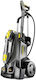 Karcher HD 6/13 C Електрическа Водоструйка 590W с Налягане 130bar