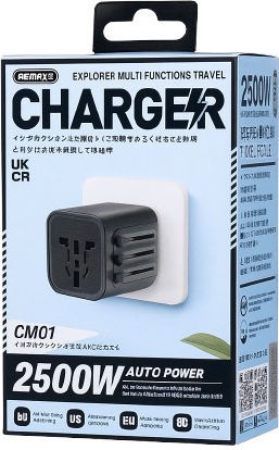 Remax Socket Adapter from Universal to Universal