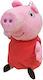 Λούτρινο Peppa Pig
