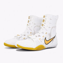 Nike HyperKO 3 Унисекс Боксови Обувки Бели
